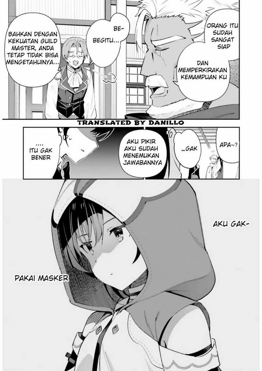 Guild No Uketsukejou Desu Ga, Zangyou Wa Lyananode Boss Wo Solo Tobatsu Shiyou To Omoimasu Chapter 8 halaman 13
