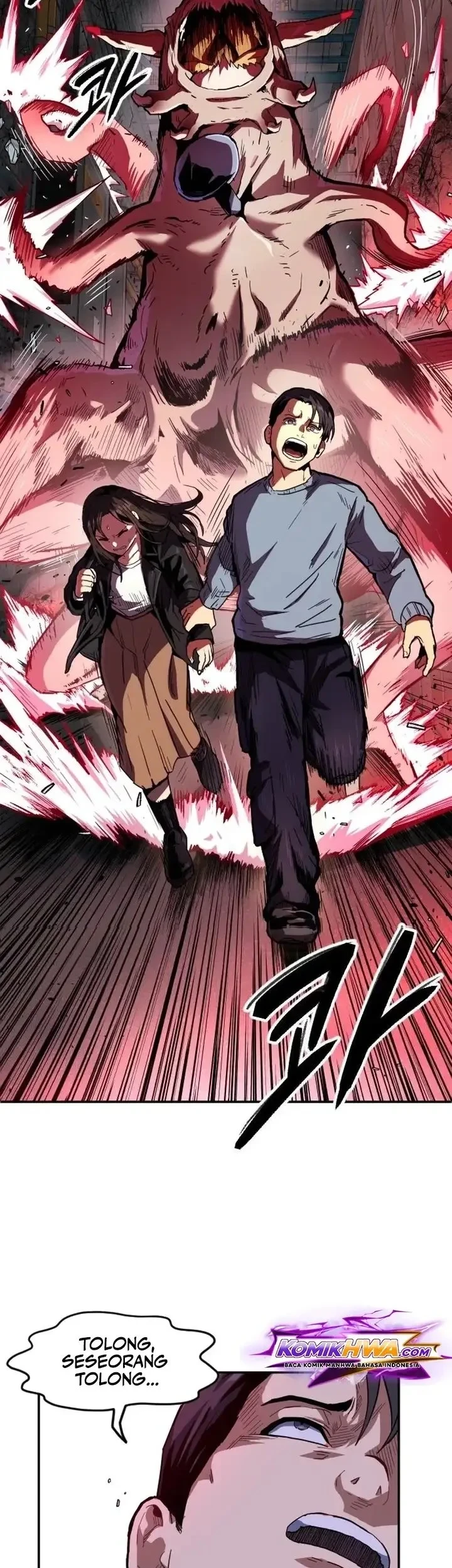 Guilty Axe Chapter 13 halaman 34