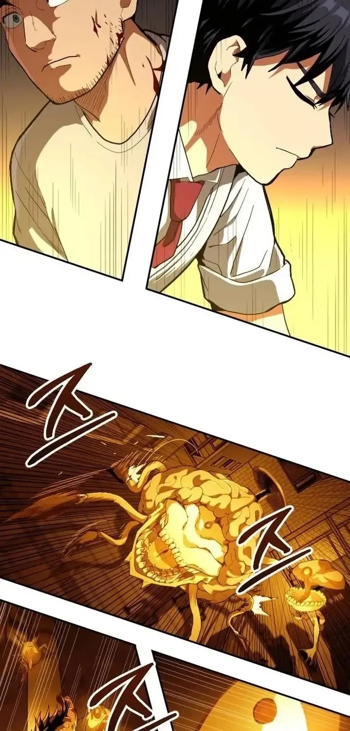 Guilty Axe Chapter 14 halaman 36