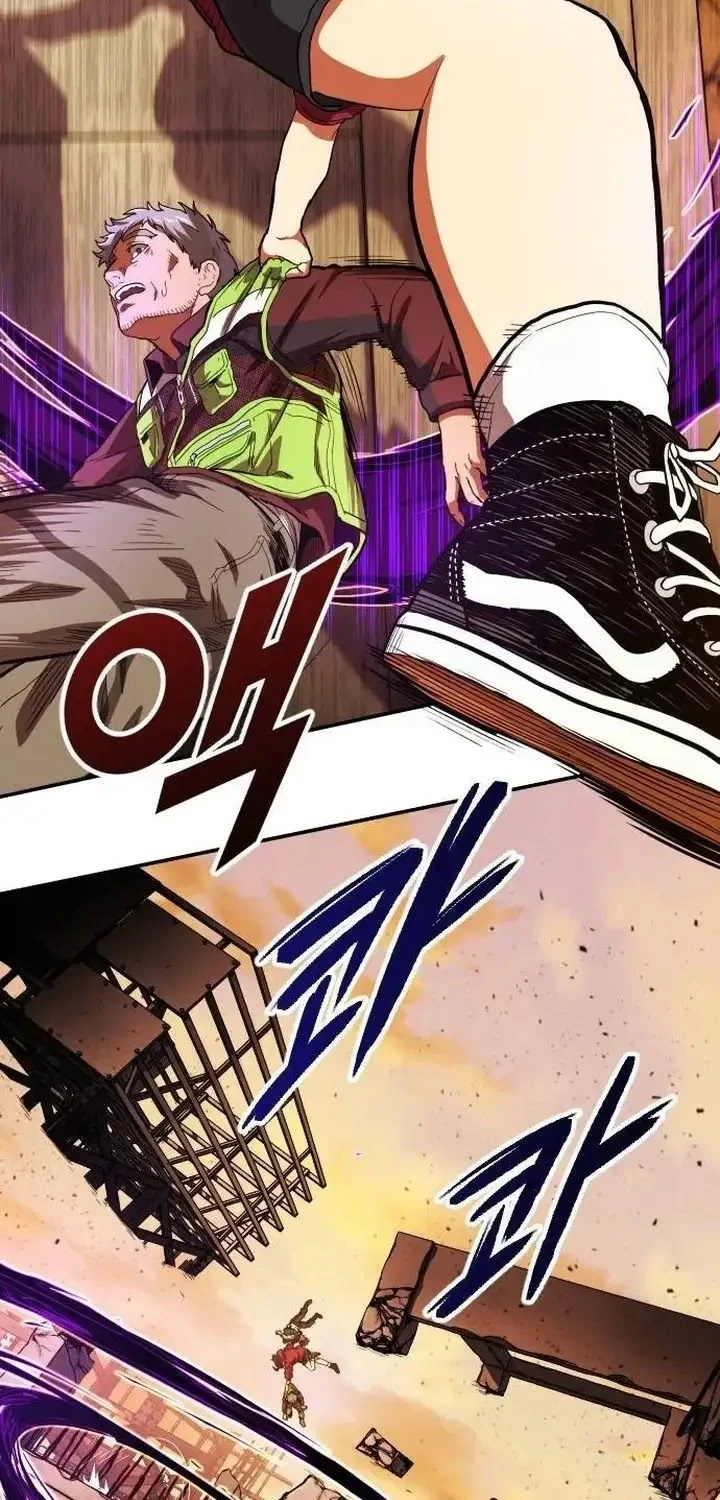 Guilty Axe Chapter 17 halaman 36
