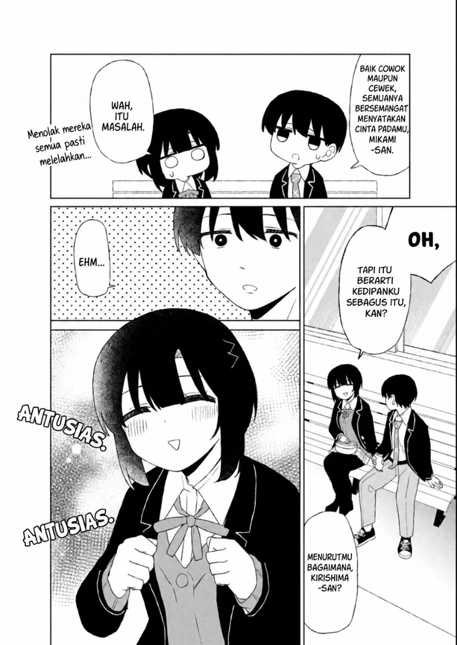 Guuzen Tasuketa Bishoujo ga Naze ka Ore ni Natsuite Shimatta Ken ni Tsuite Chapter 6 Gambar 10