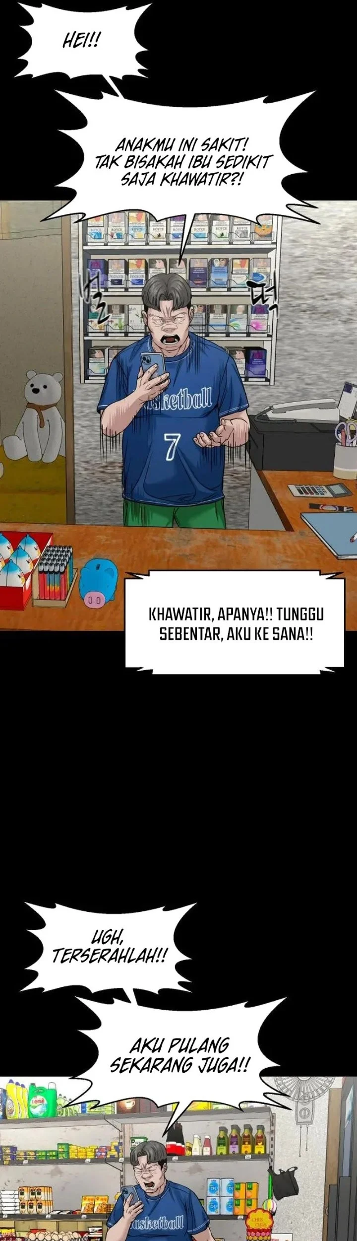 Gwichonri Chapter 103 Gambar 25