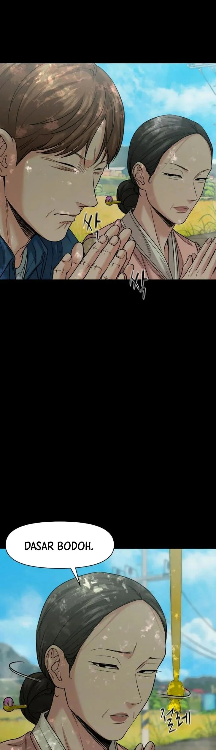 Gwichonri Chapter 105 Gambar 26