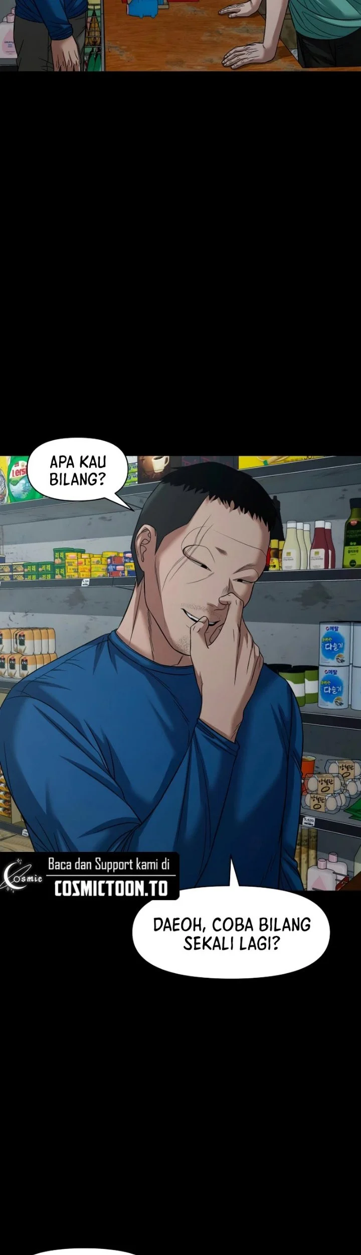 Gwichonri Chapter 109 Gambar 27