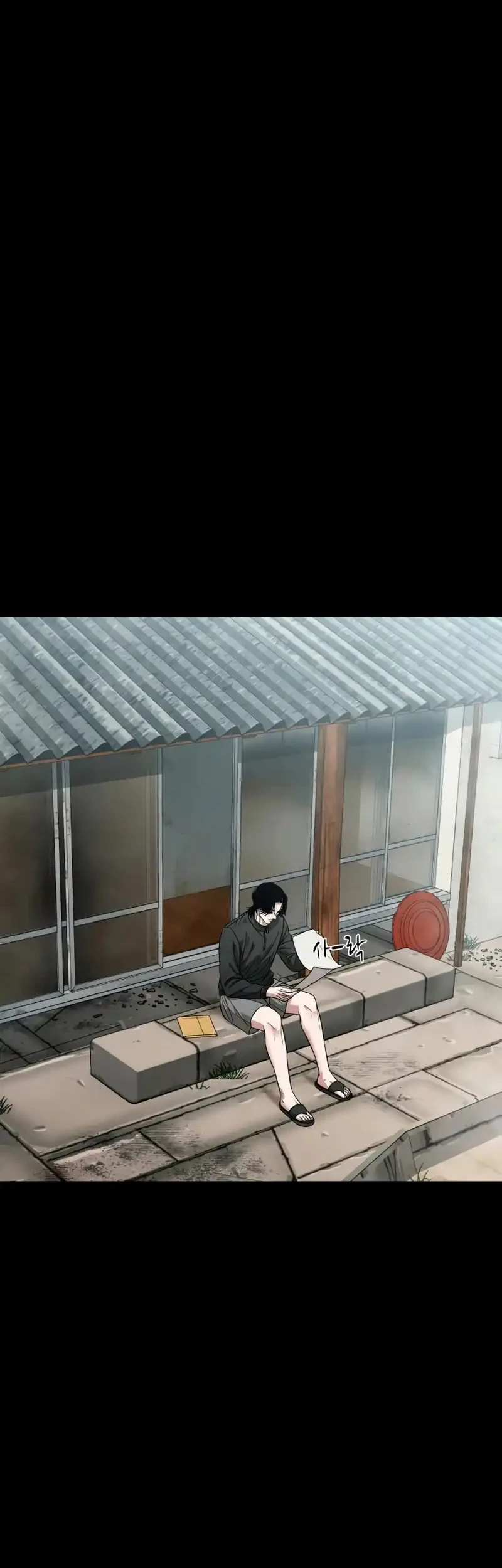 Gwichonri Chapter 110 Gambar 28
