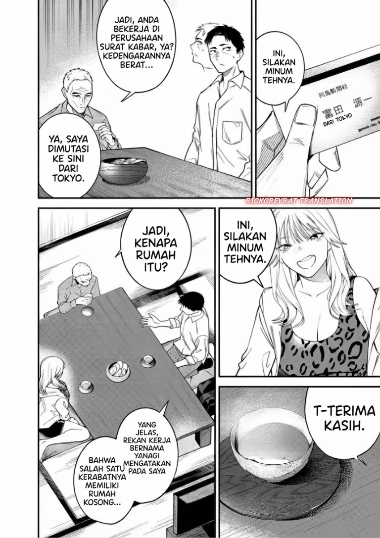 Gyaru mo Yasai mo Kuwazugirai Chapter 1 Gambar 19