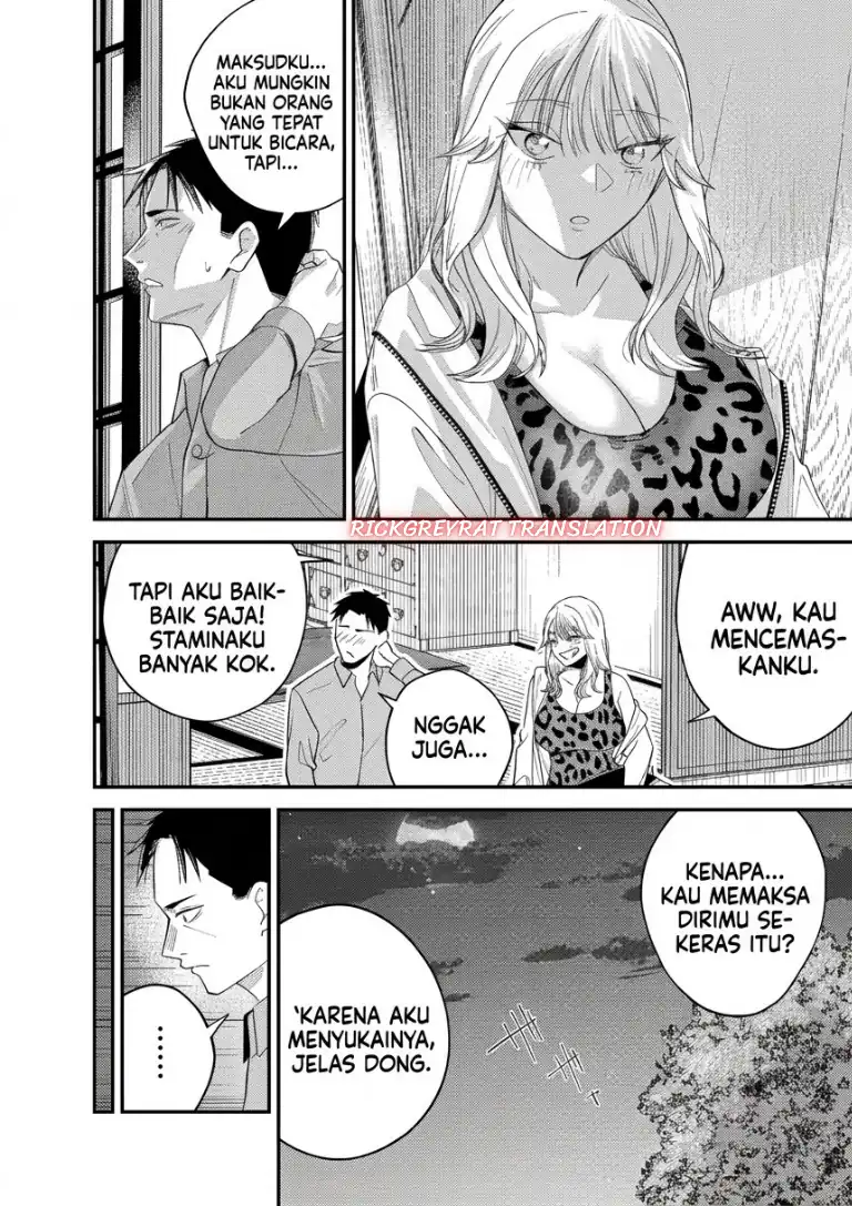 Gyaru mo Yasai mo Kuwazugirai Chapter 4 Gambar 12