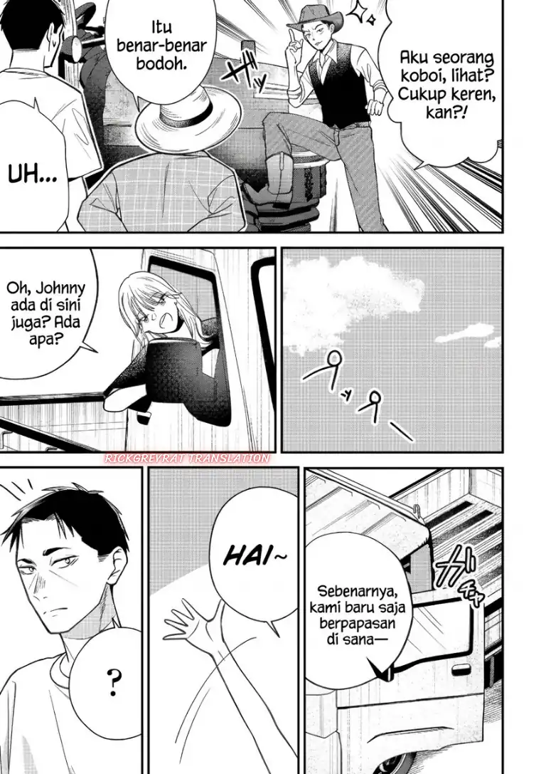 Gyaru mo Yasai mo Kuwazugirai Chapter 7 Gambar 11