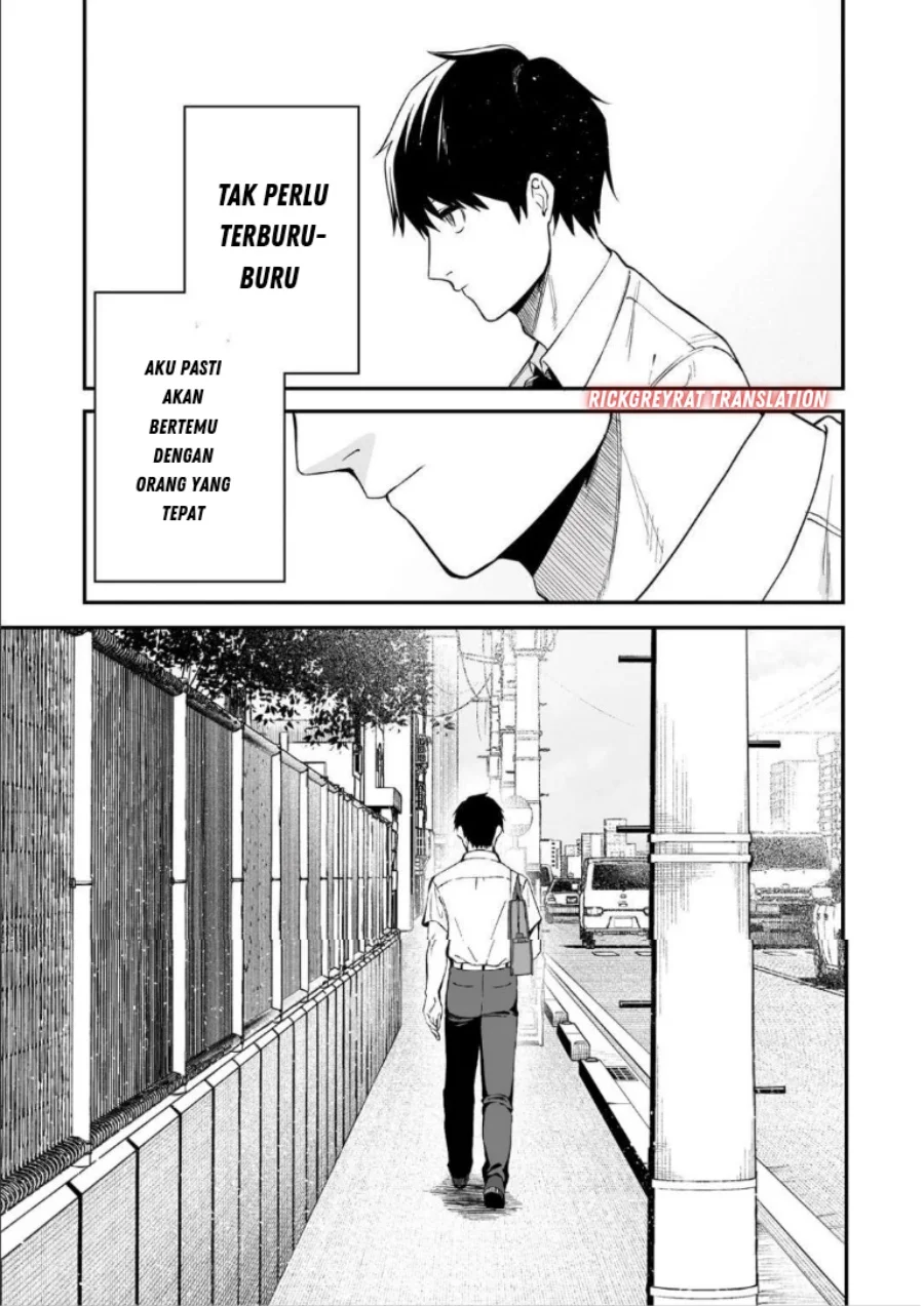 Gyaru no Jitensha o Naoshitara Natsukareta Chapter 1 Gambar 21