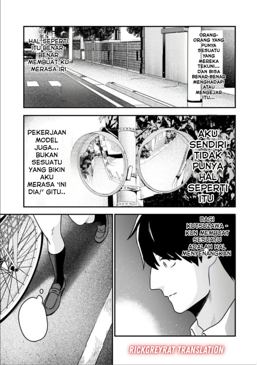 Gyaru no Jitensha o Naoshitara Natsukareta Chapter 2.2 Gambar 9