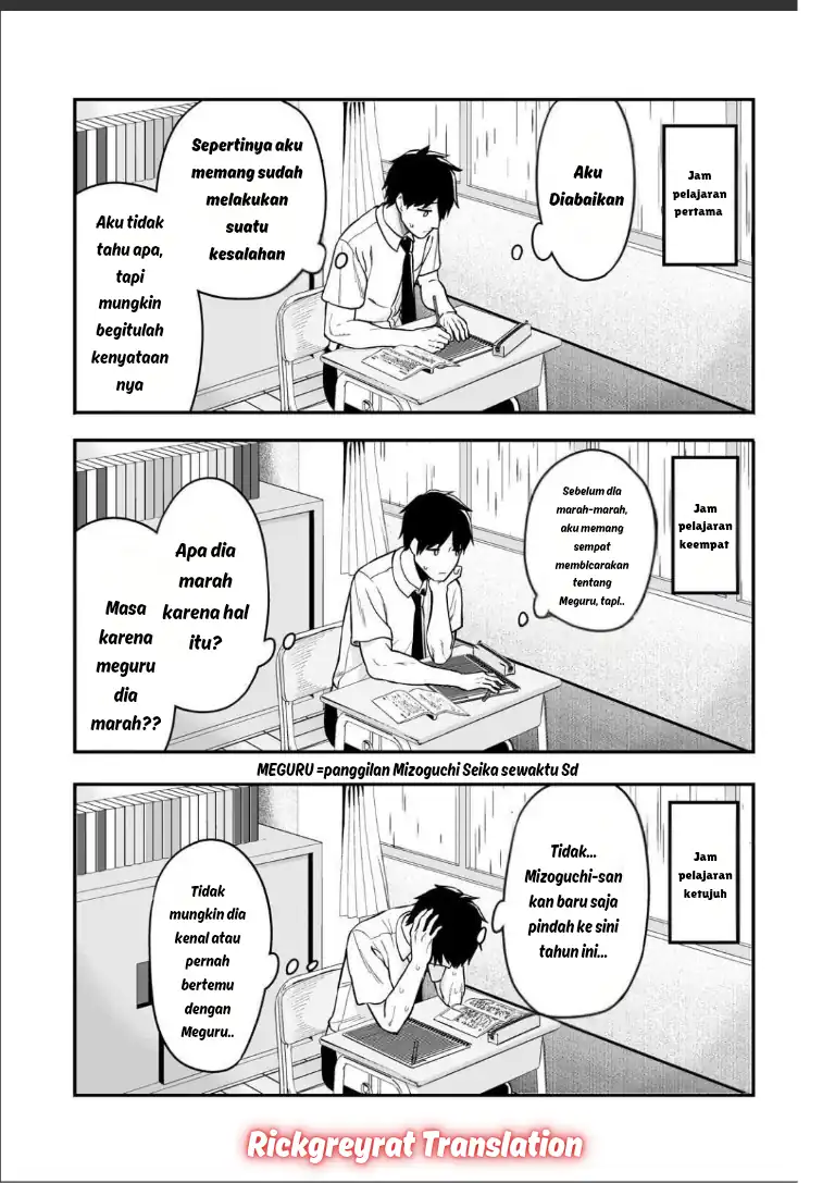 Gyaru no Jitensha o Naoshitara Natsukareta Chapter 5.2 Gambar 9