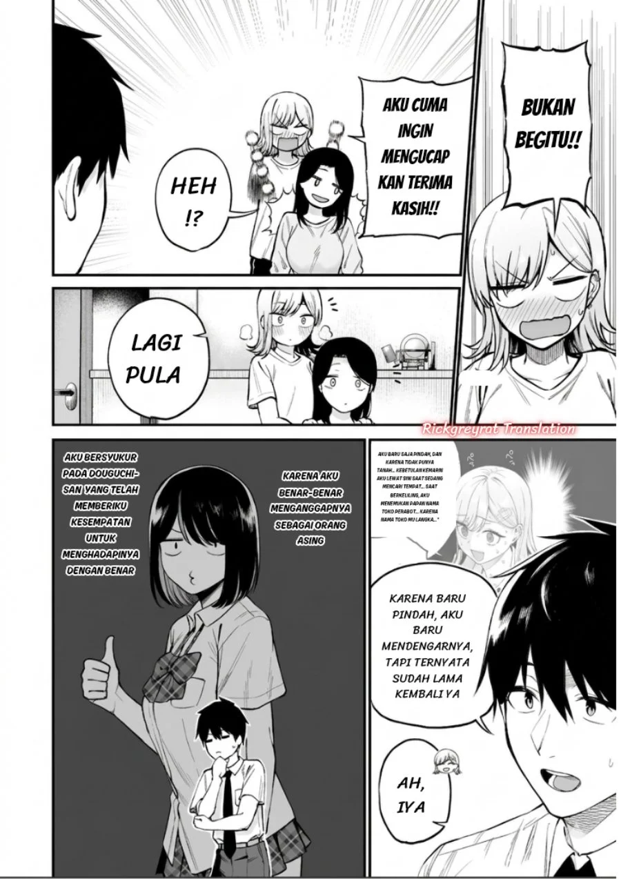 Gyaru no Jitensha o Naoshitara Natsukareta Chapter 8.1 Gambar 9
