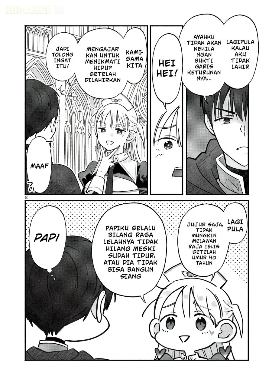 Gyaru Shinkan wa Rizare ga Darui Chapter 14 Gambar 9