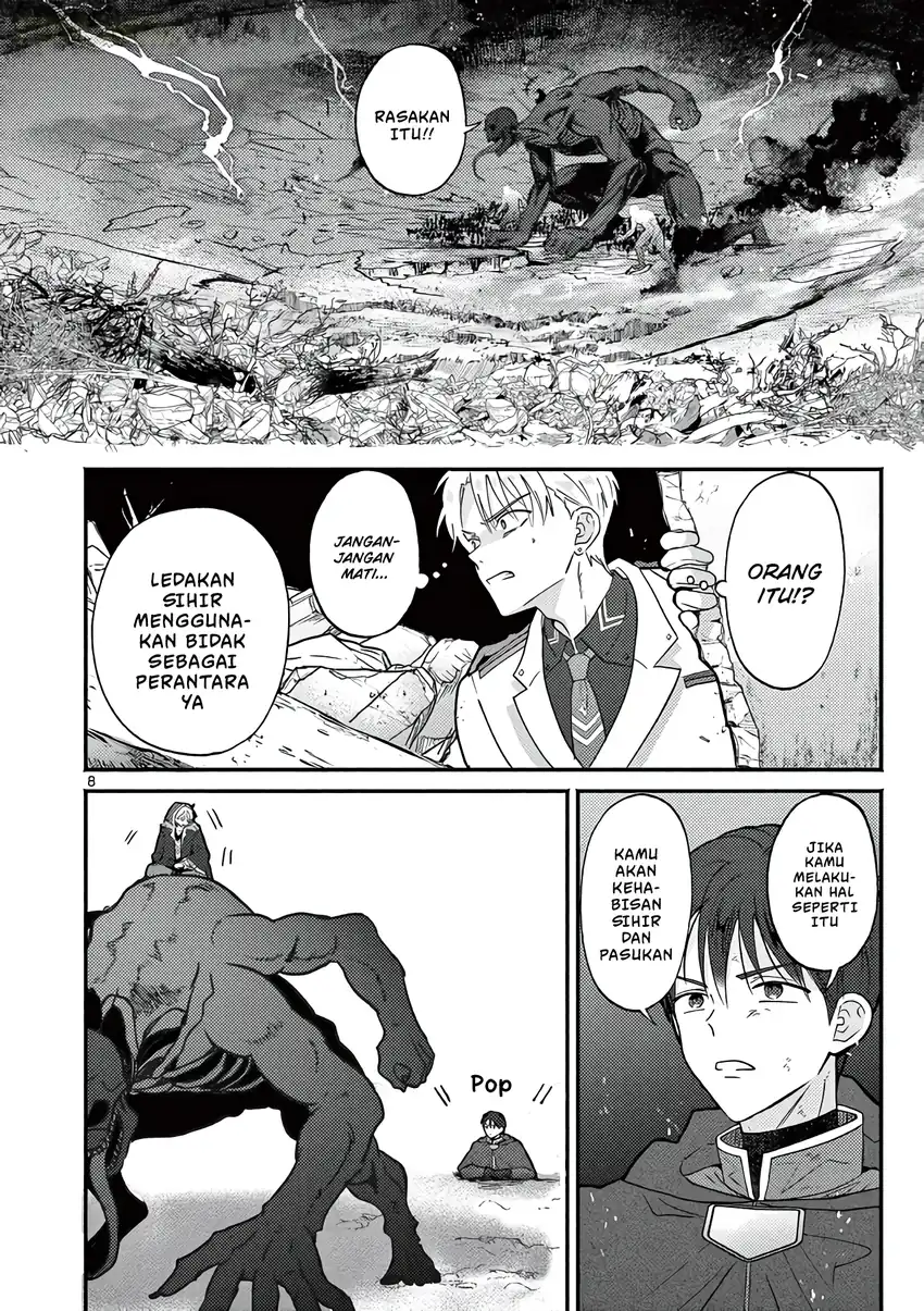 Gyaru Shinkan wa Rizare ga Darui Chapter 17 Gambar 9