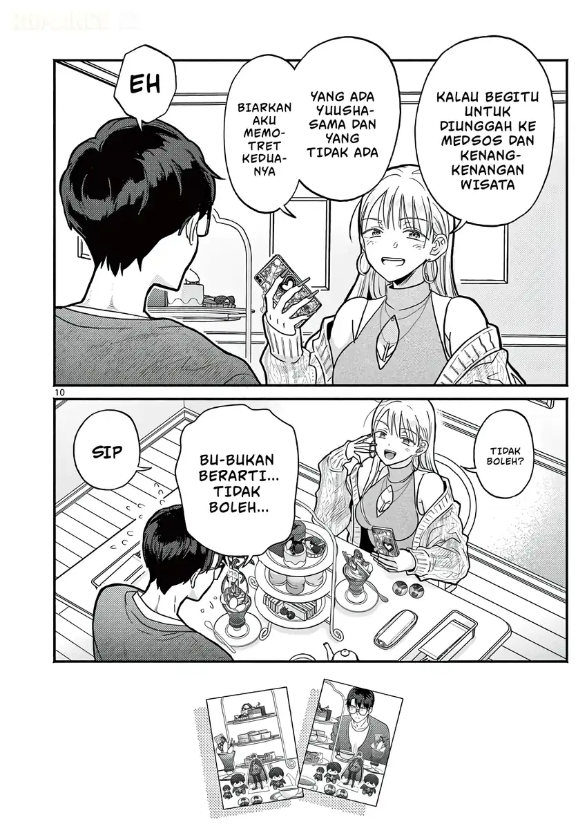 Gyaru Shinkan wa Rizare ga Darui Chapter 20 Gambar 11
