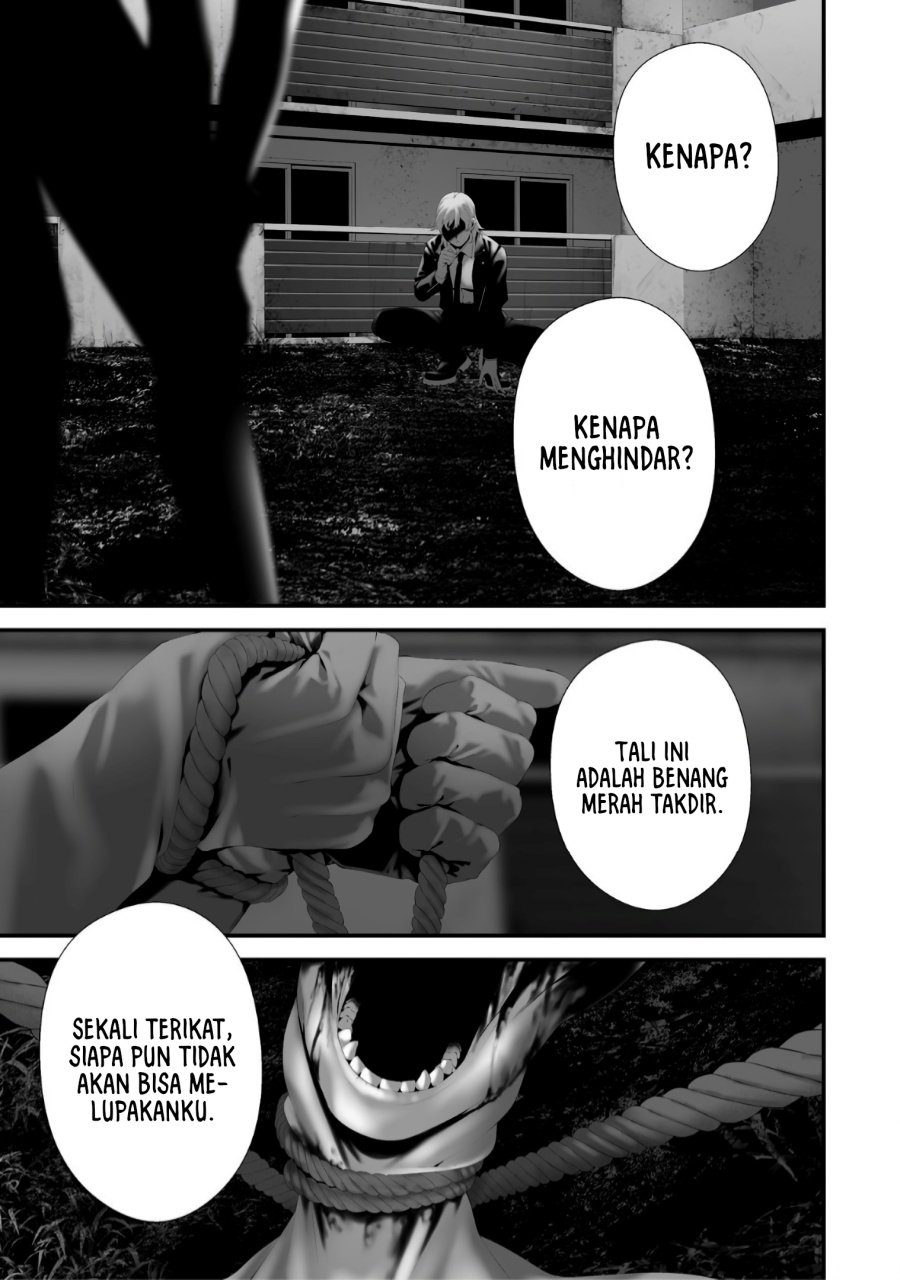Hachigatsu Kokonoka Boku wa Kimi ni Kuwareru. Chapter 37 Gambar 9