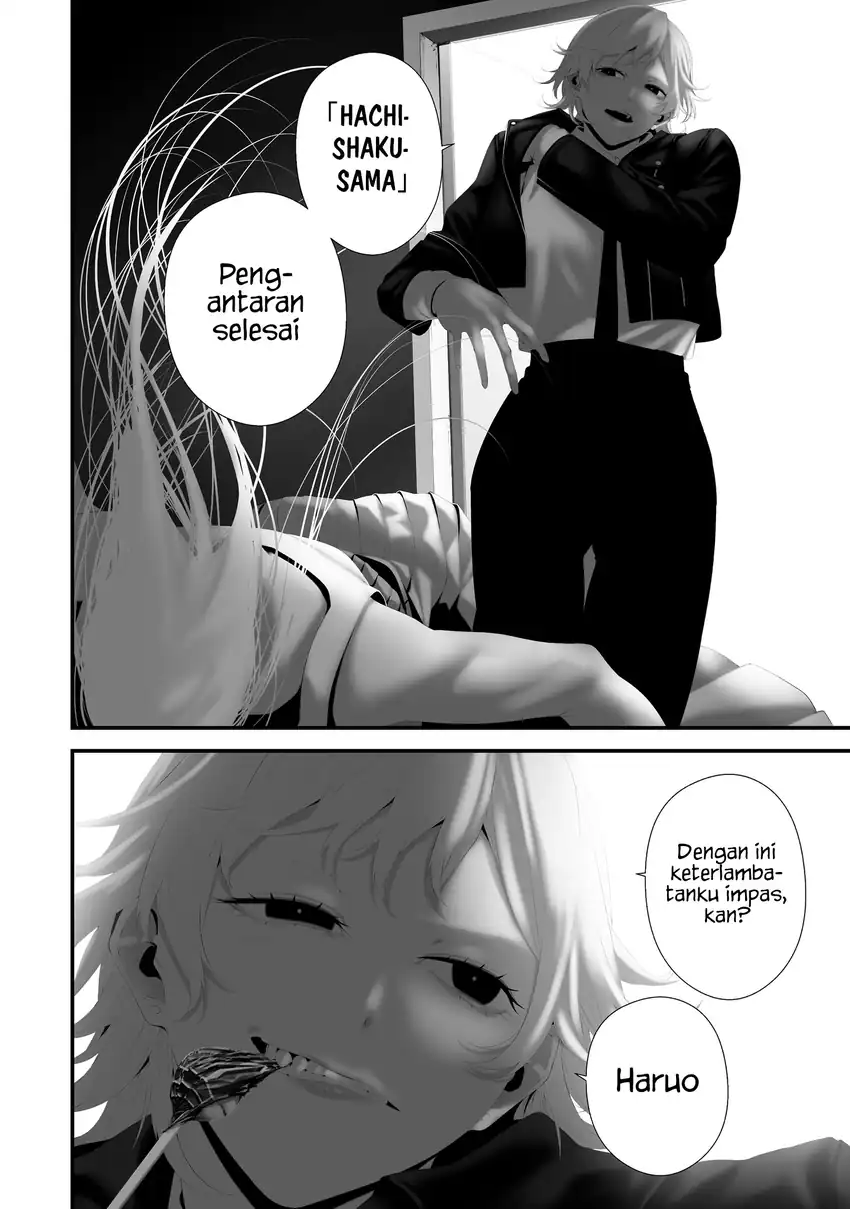 Hachigatsu Kokonoka Boku wa Kimi ni Kuwareru. Chapter 42 Gambar 9