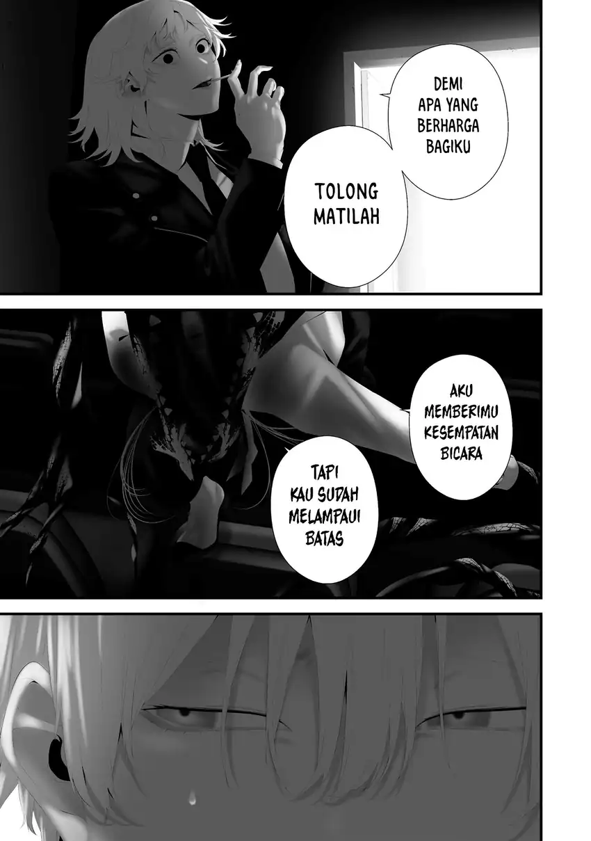 Hachigatsu Kokonoka Boku wa Kimi ni Kuwareru. Chapter 43 Gambar 9