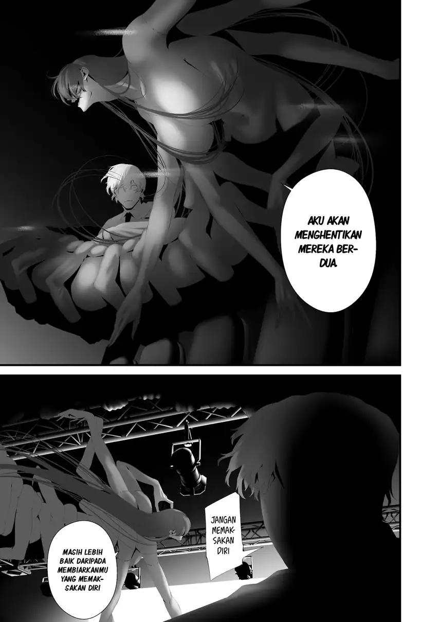 Hachigatsu Kokonoka Boku wa Kimi ni Kuwareru. Chapter 46 Gambar 9