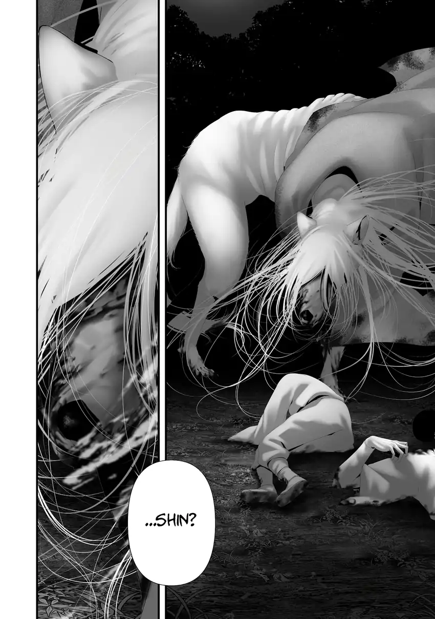 Hachigatsu Kokonoka Boku wa Kimi ni Kuwareru. Chapter 47 Gambar 10