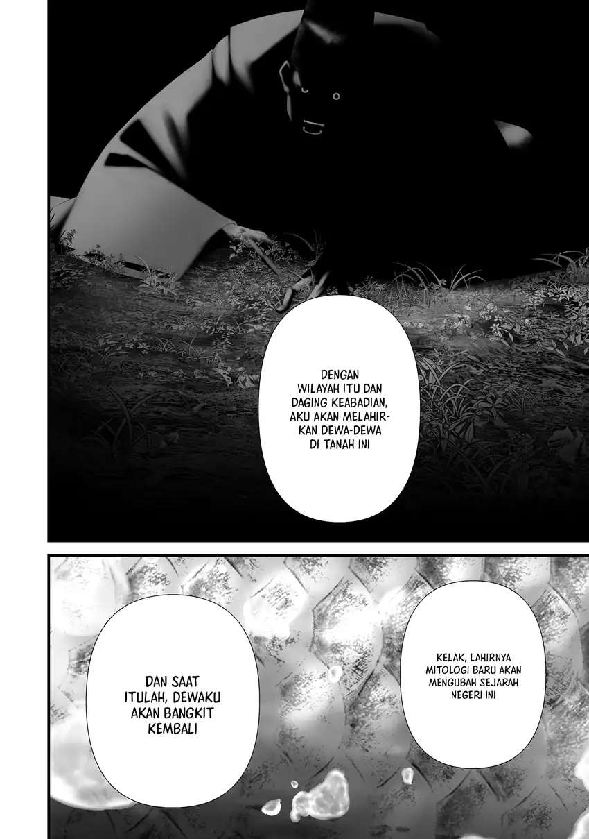 Hachigatsu Kokonoka Boku wa Kimi ni Kuwareru. Chapter 48 Gambar 9
