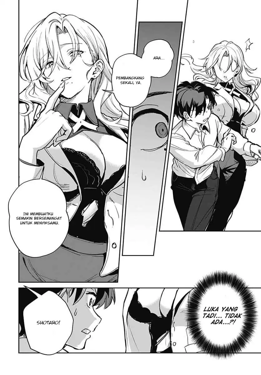 Haha no Ai wa Mama Naranai! Chapter 9 Gambar 13