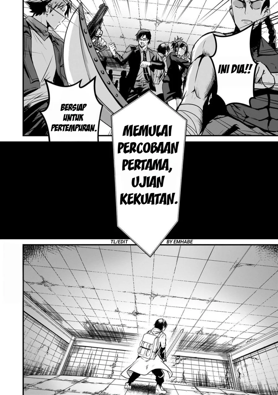 Hai no Sekai wa Kami-no-me de Irodoku: Ore dake Mieru Status de, Saijaku kara Saikyou e Kageagaru Chapter 2 Gambar 19