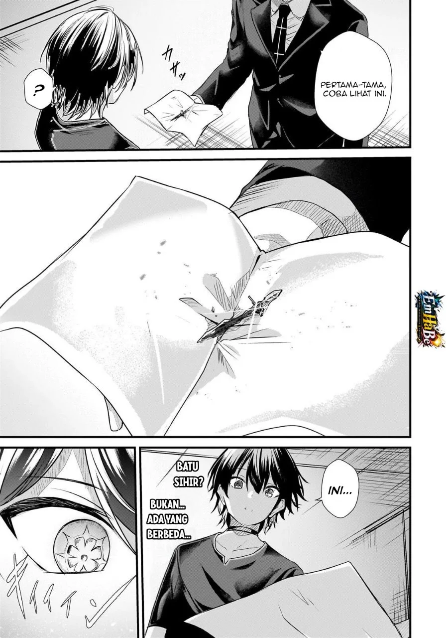 Hai no Sekai wa Kami-no-me de Irodoku: Ore dake Mieru Status de, Saijaku kara Saikyou e Kageagaru Chapter 21 Gambar 11