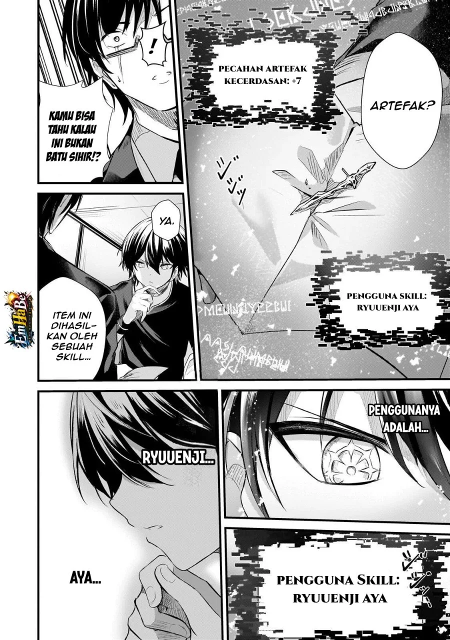 Hai no Sekai wa Kami-no-me de Irodoku: Ore dake Mieru Status de, Saijaku kara Saikyou e Kageagaru Chapter 21 Gambar 12