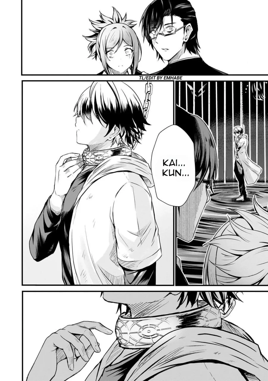 Hai no Sekai wa Kami-no-me de Irodoku: Ore dake Mieru Status de, Saijaku kara Saikyou e Kageagaru Chapter 6 Gambar 9