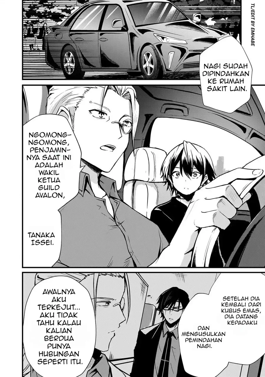 Hai no Sekai wa Kami-no-me de Irodoku: Ore dake Mieru Status de, Saijaku kara Saikyou e Kageagaru Chapter 9 Gambar 11