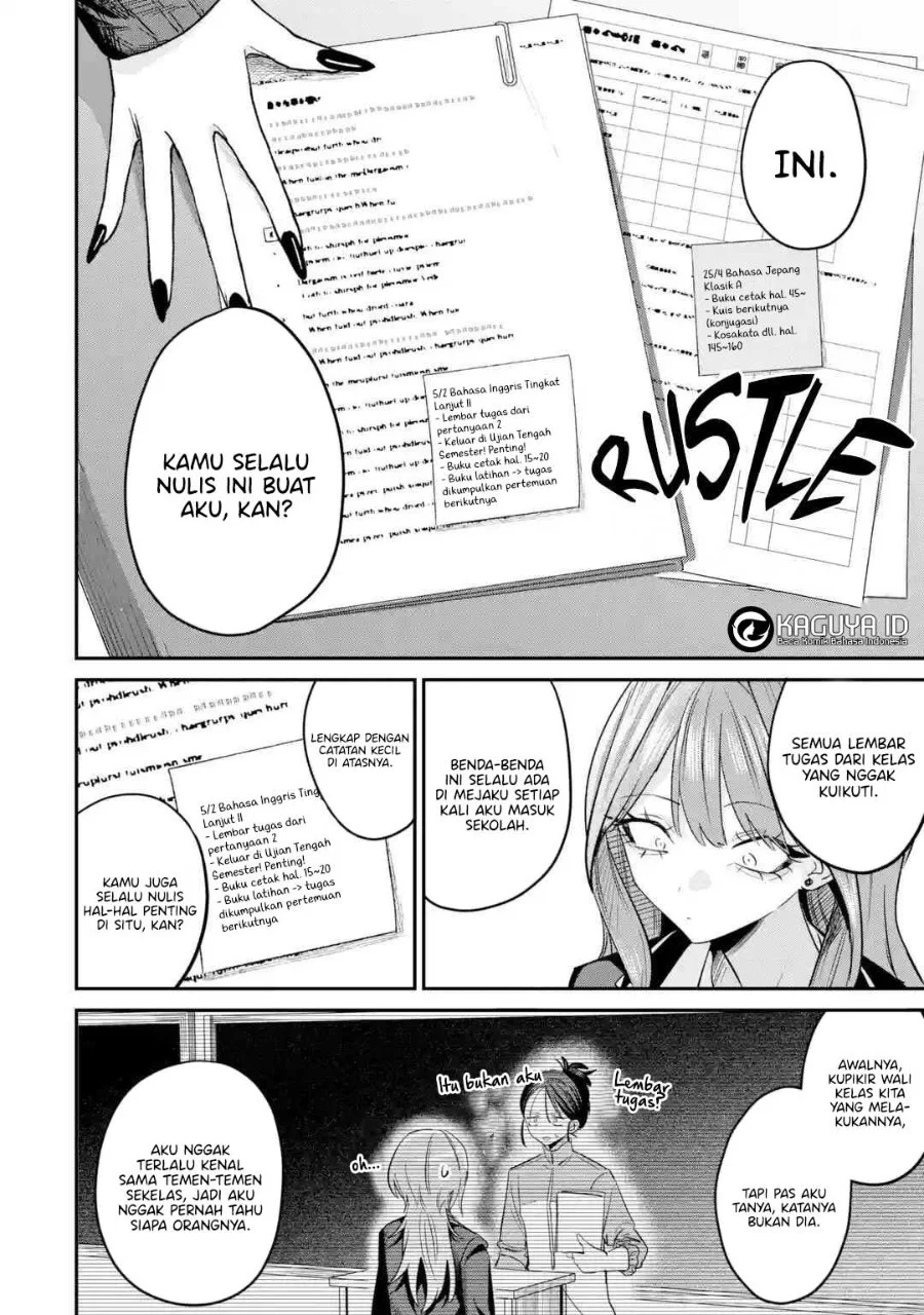 Haimiya-senpai wa Kowakute Kawaii Chapter 32 Gambar 10