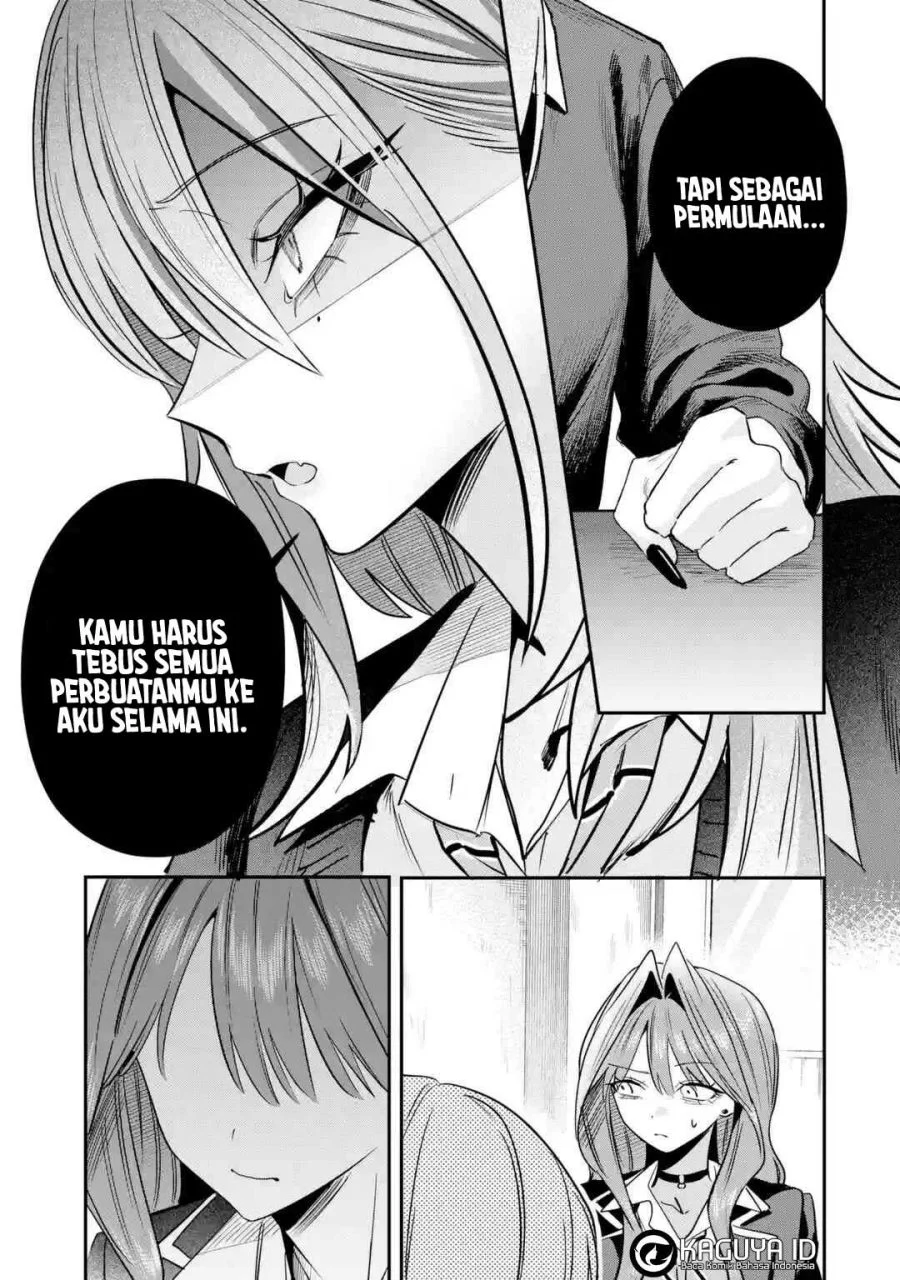 Haimiya-senpai wa Kowakute Kawaii Chapter 33 Gambar 11