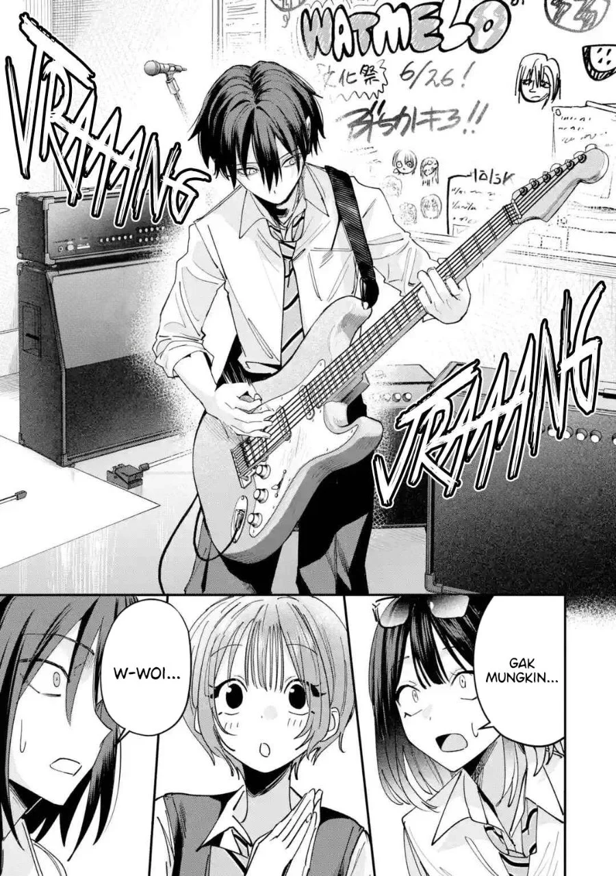 Haimiya-senpai wa Kowakute Kawaii Chapter 37 Gambar 12