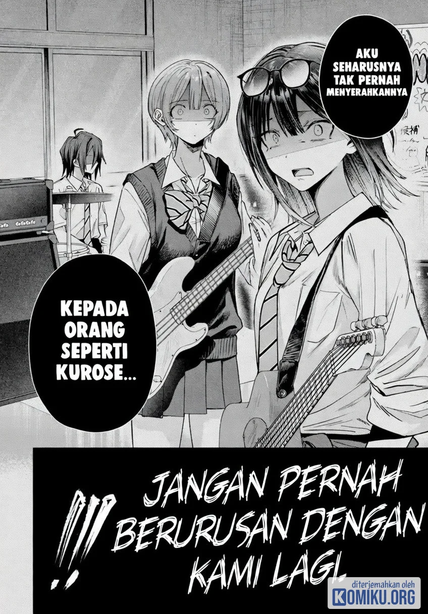 Haimiya-senpai wa Kowakute Kawaii Chapter 41 Gambar 9