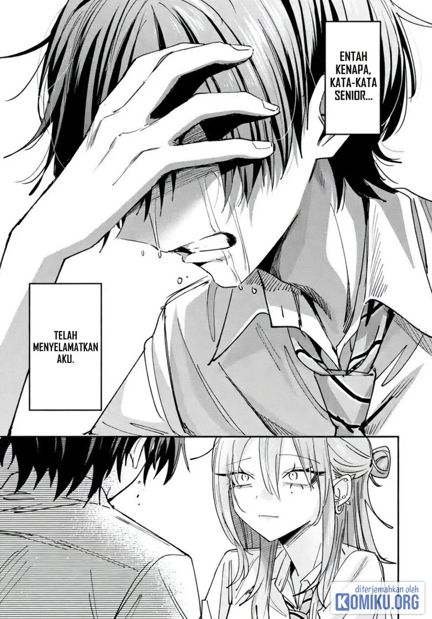 Haimiya-senpai wa Kowakute Kawaii Chapter 44 Gambar 13