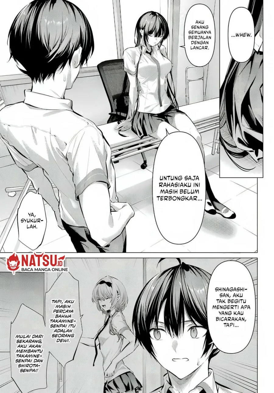 Haite Kudasai Takamine-san Chapter 68.2 Gambar 9