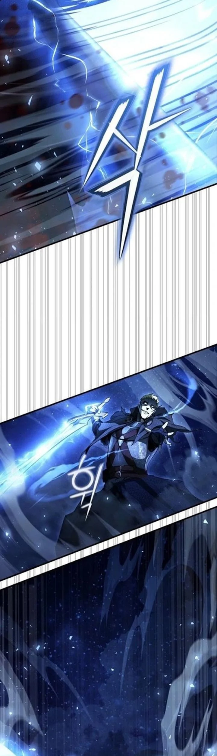 Half blood Chapter 19 Gambar 29