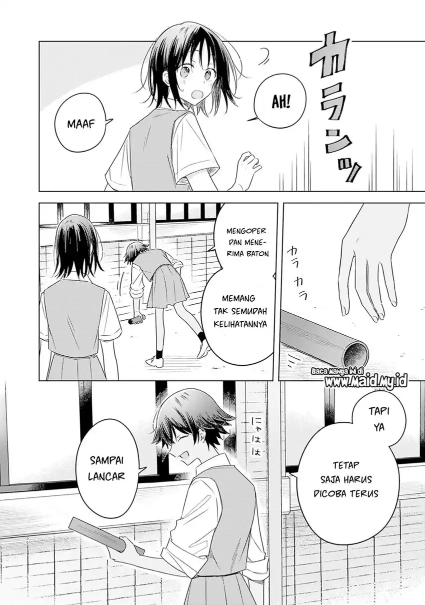 Hana wa Saku, Shura no Gotoku Chapter 34 Gambar 16