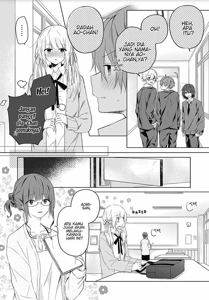 Hatsukoi Maze Chapter 3 Gambar 11