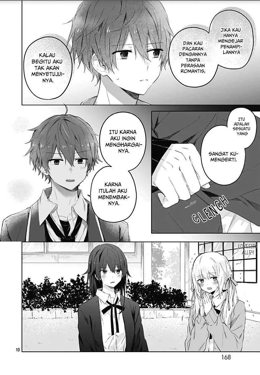 Hatsukoi Maze Chapter 4 Gambar 11