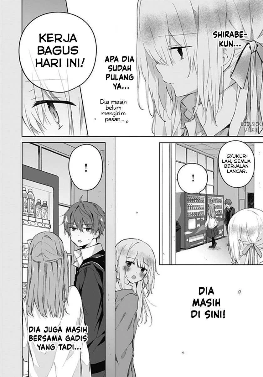 Hatsukoi Maze Chapter 6 Gambar 11