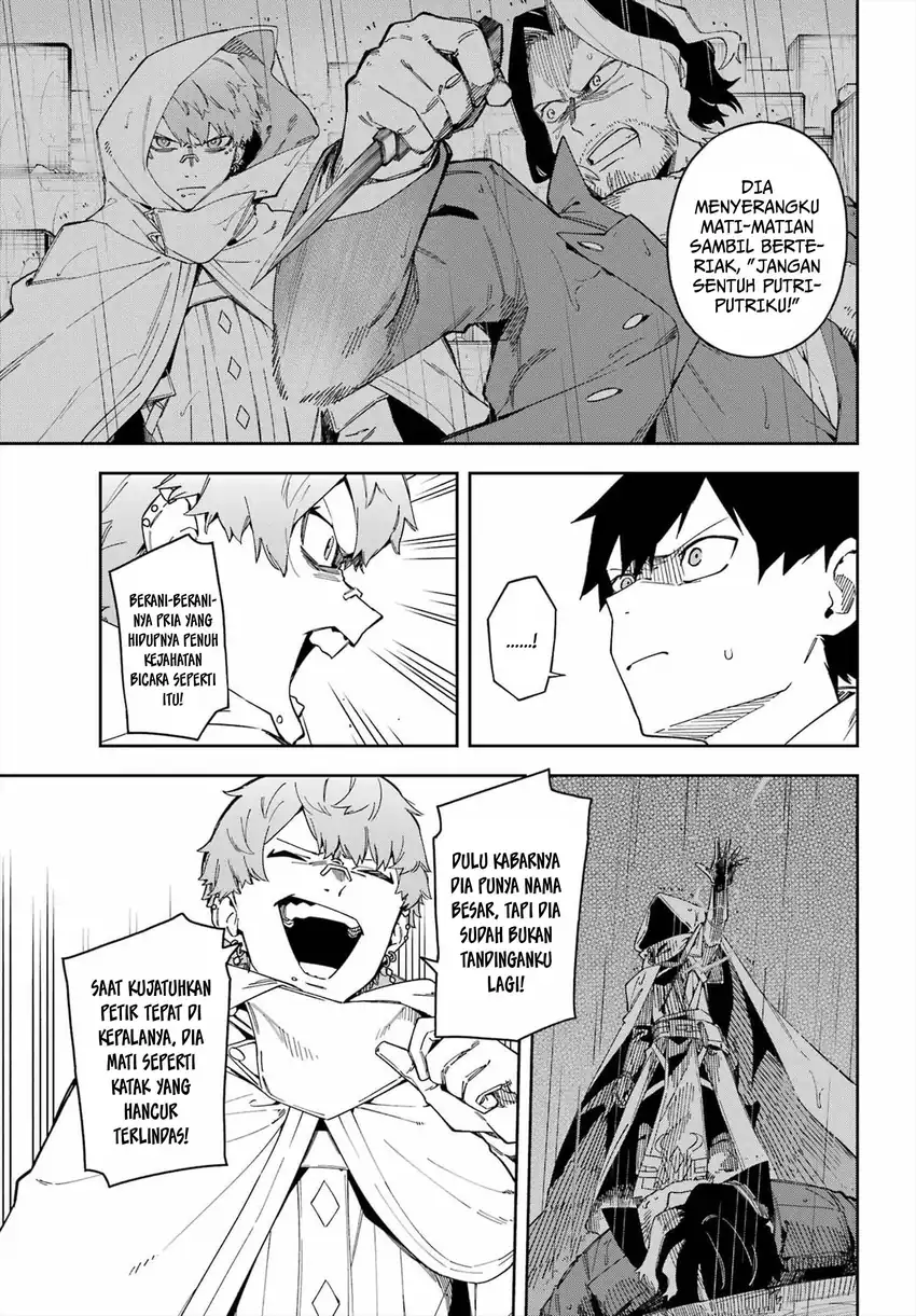 Hatsukoi no Majo kara Tanomareta Shigoto wa, Kanojo ga Shinu made no Junbi datta. Chapter 5 Gambar 13