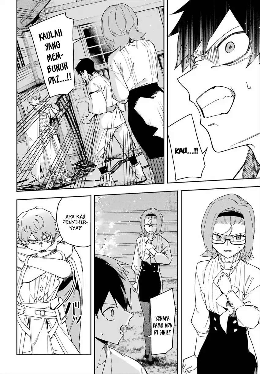 Hatsukoi no Majo kara Tanomareta Shigoto wa, Kanojo ga Shinu made no Junbi datta. Chapter 5 Gambar 14