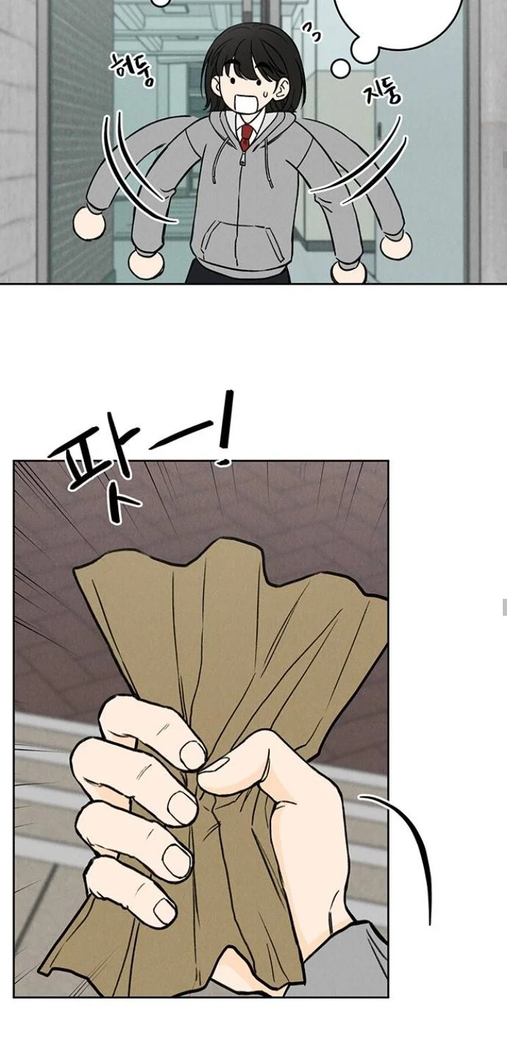 Have a Good Day Chapter 2 Gambar 28