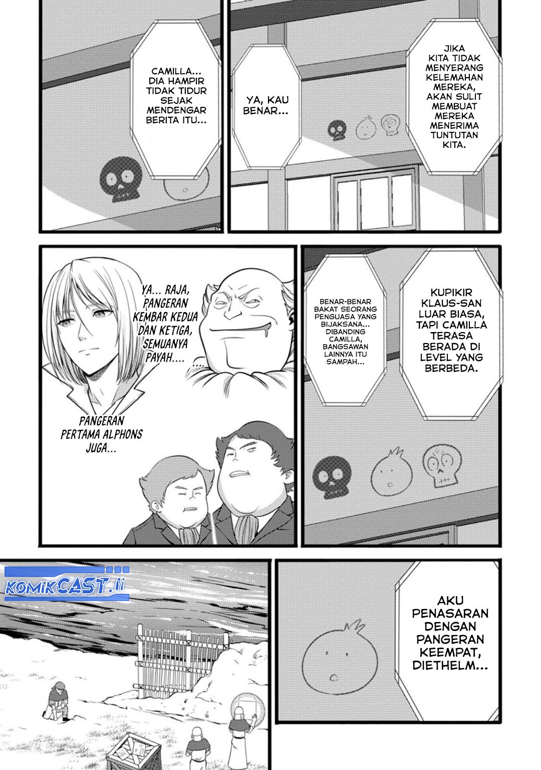 Hazure Hantei kara Hajimatta Cheat Majutsushi Seikatsu Chapter 50 Gambar 13