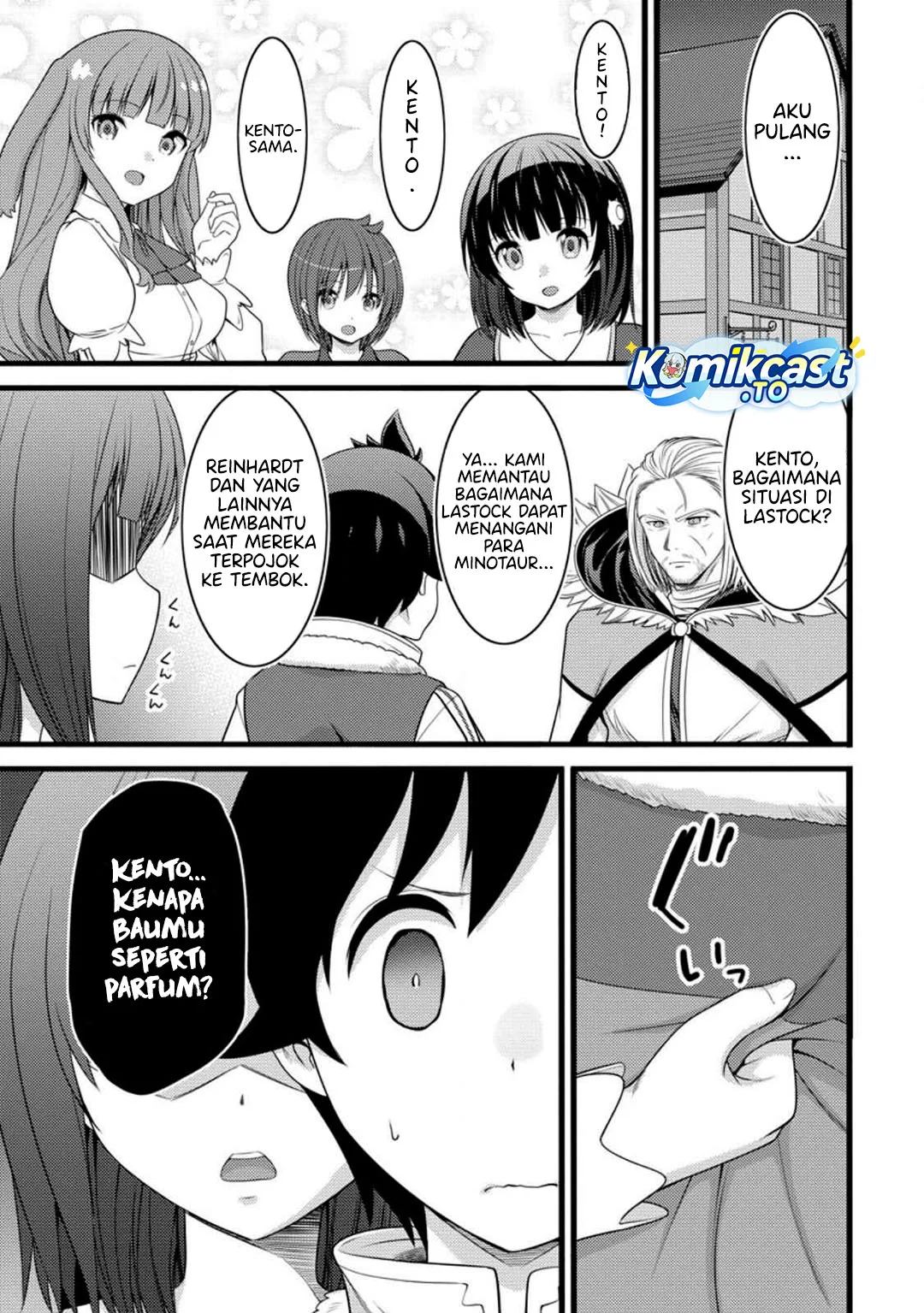 Hazure Hantei kara Hajimatta Cheat Majutsushi Seikatsu Chapter 57 Gambar 14