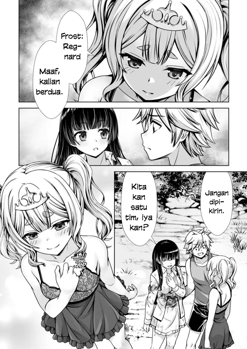 Hazure Skill “Soine” ga Kakuseishi, Boku ga Saikyou Harem wo Kizuku made ~Micchaku Soine de Ganbou Kaihou!? Yuuwakusare Makutte Komattemasu!!~ Chapter 12 Gambar 14
