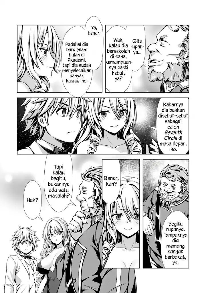 Hazure Skill “Soine” ga Kakuseishi, Boku ga Saikyou Harem wo Kizuku made ~Micchaku Soine de Ganbou Kaihou!? Yuuwakusare Makutte Komattemasu!!~ Chapter 16 Gambar 14