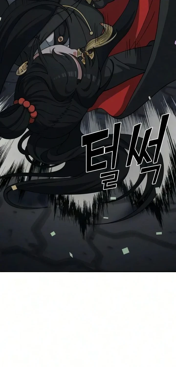 Healing Agency Chapter 12 Gambar 43